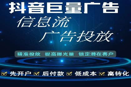 竞价排名与用户体验的平衡案例