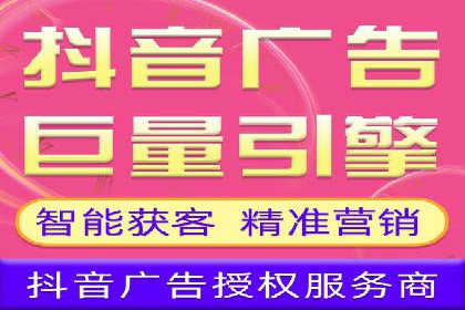 百度推广代运营公司案例分析：效果显著